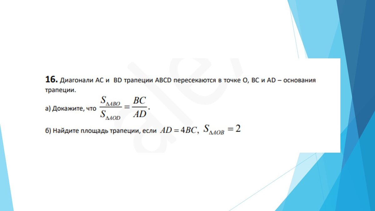 с сайта alexlarin.net
