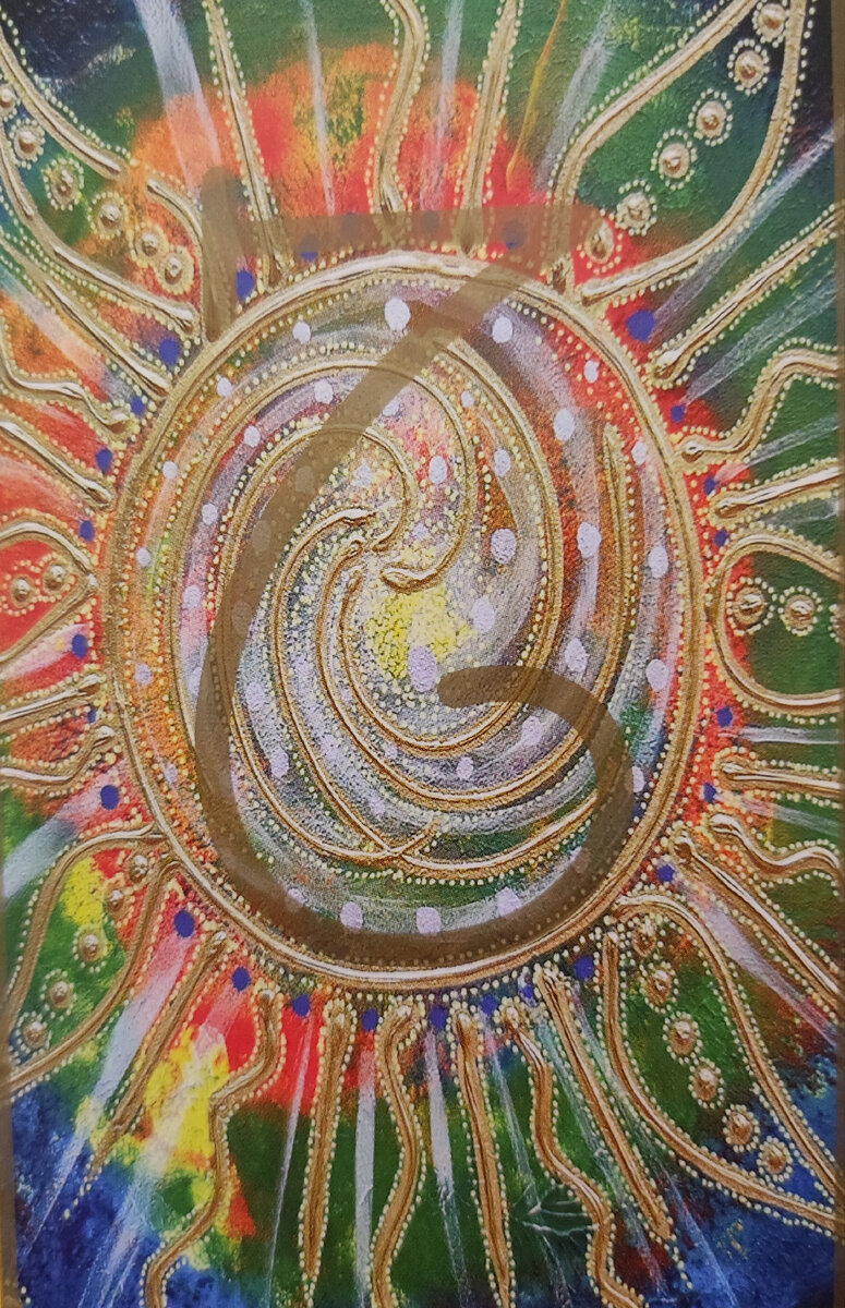 Послание Абсолюта