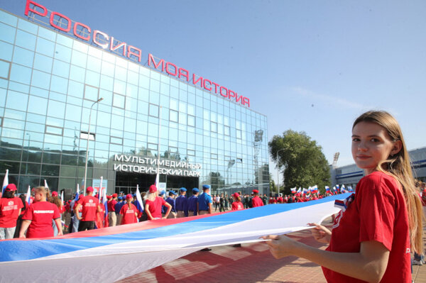 День флага в Ростовской области. Фото © t.me / Министерство обороны РФ