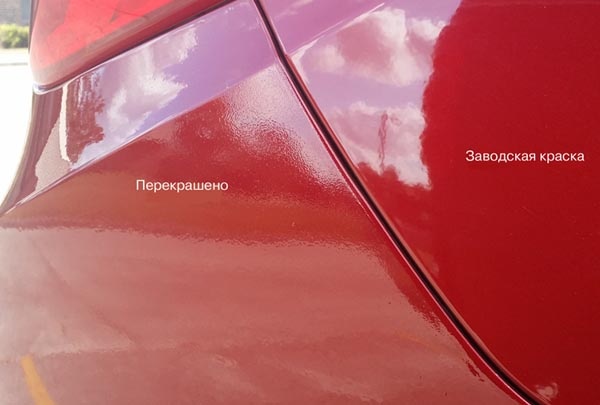 Фотография 1