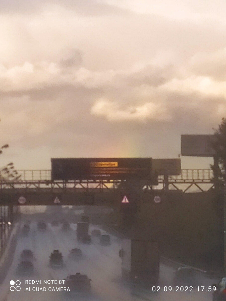 Фото автора.