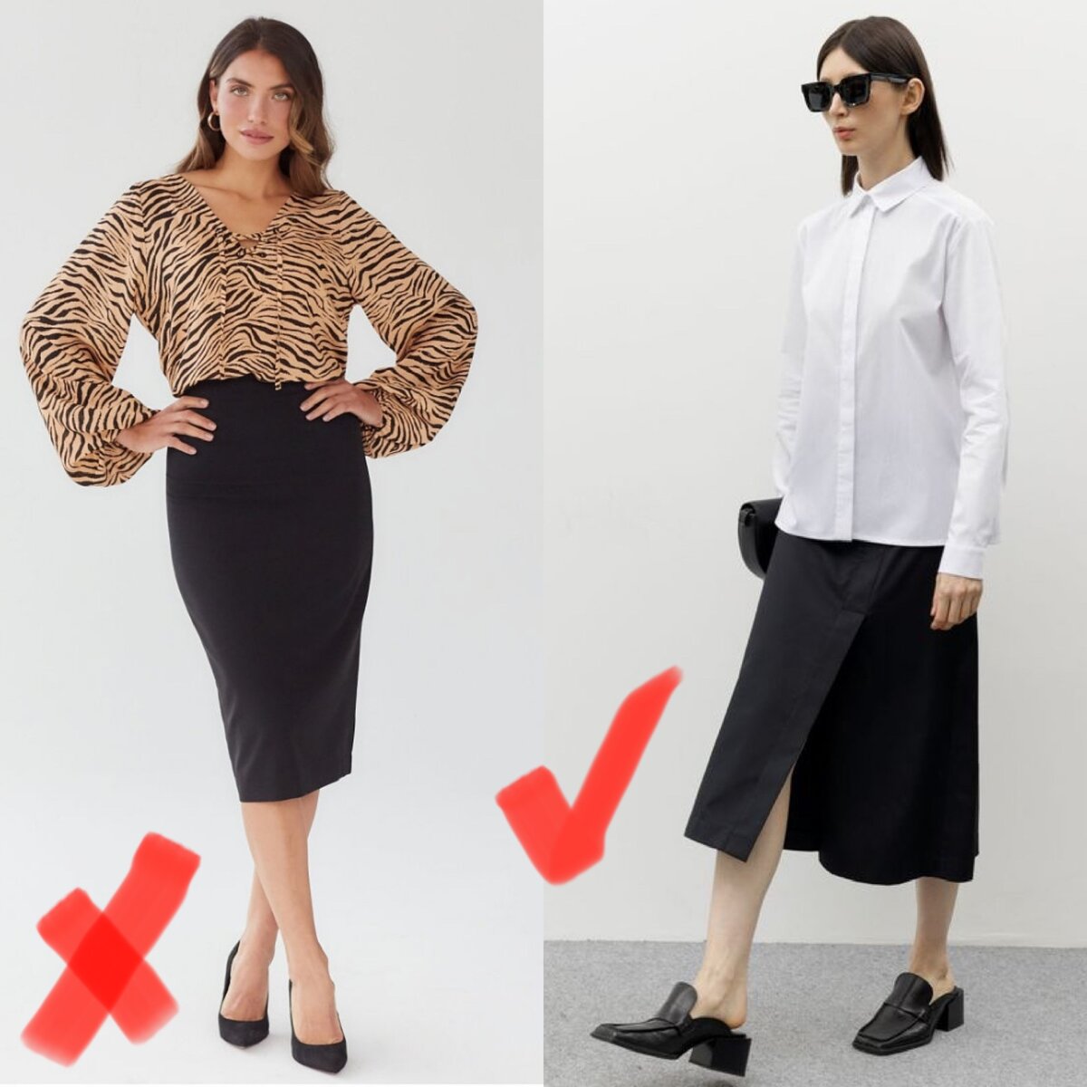 Юбка - карандаш vs юбка с запАхом (фото www.wildberries.ru, www.gate31.ru)
