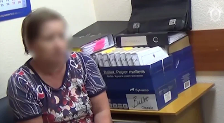 Добавьте описание