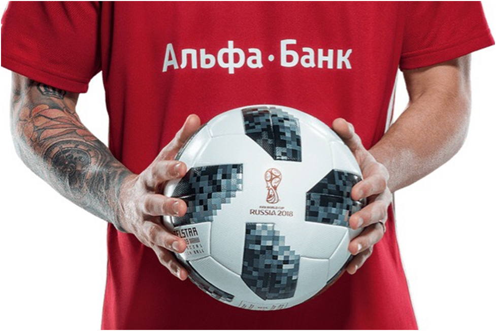 Football bank. Альфа банк футбол. Спонсорство в рекламе. Альфа банк Чемпионат мира по футболу 2018. Реклама спонсора.