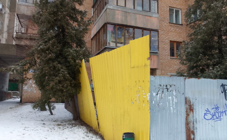    Фото Любовь Имекина
