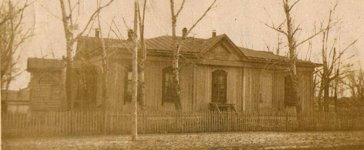 60-е годы прошлого века.