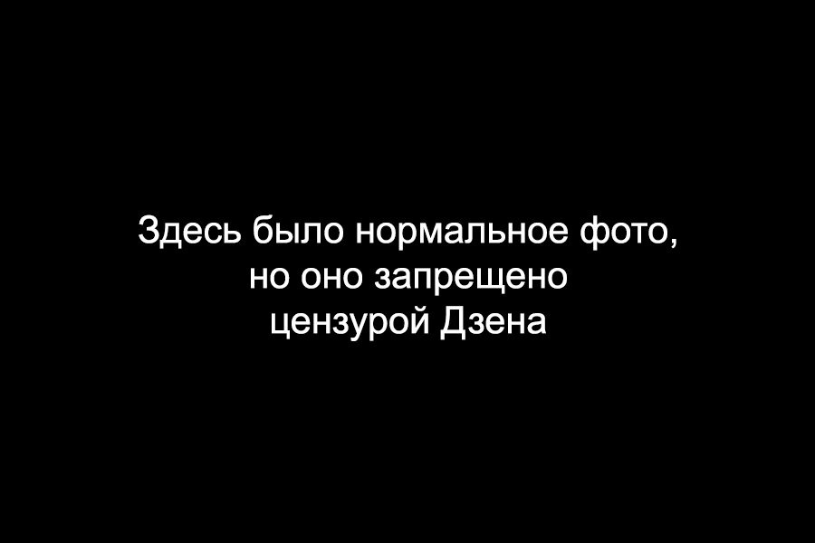 Как известно, в е убивали людей. И все ходили абсолютно голые — ТРИ шурупа