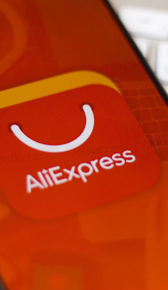 Обзор онлайн площадок Avito и AliExpress, недорогие компоненты для ПК |  Блог Pro Comp | Дзен