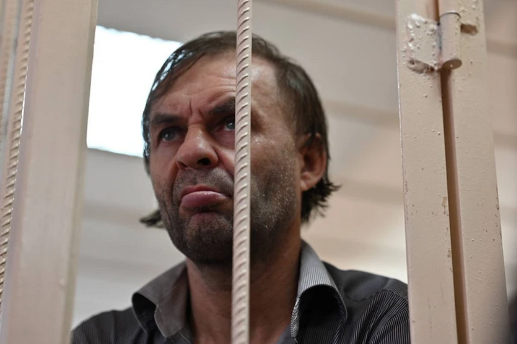 Психолог маньяк