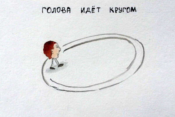 Фото.яндекс