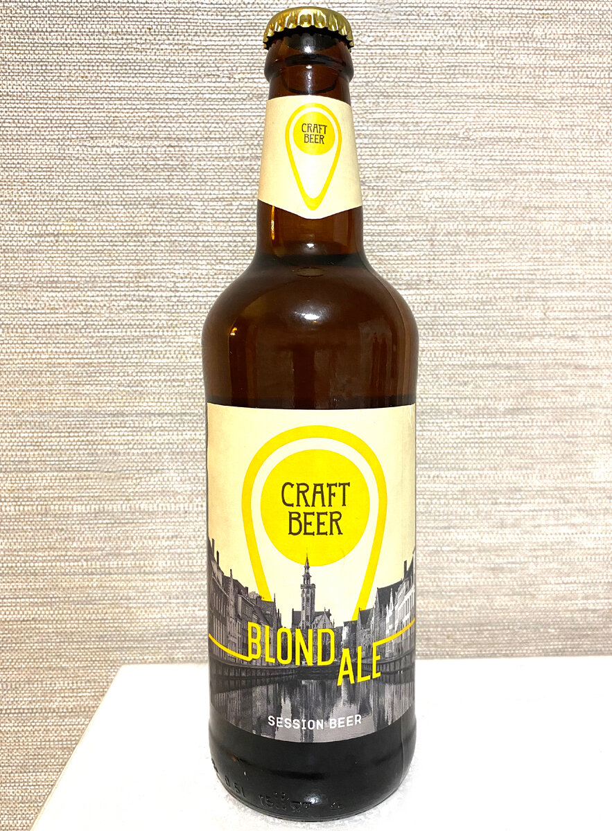 «Session blond ale» в бутылке