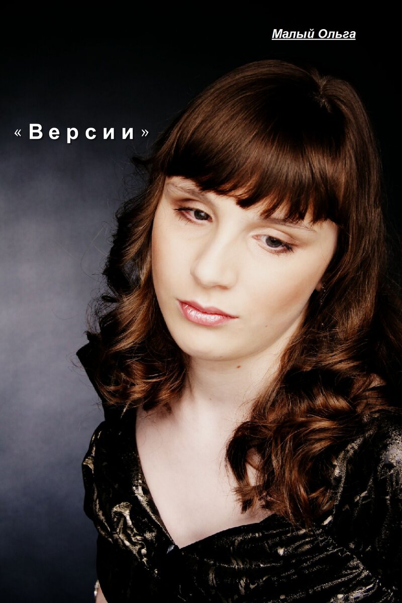 Данное фото защищено авторским правом. 