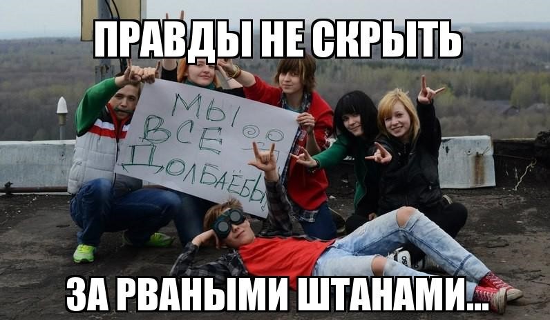 Фото с просторов интернета.