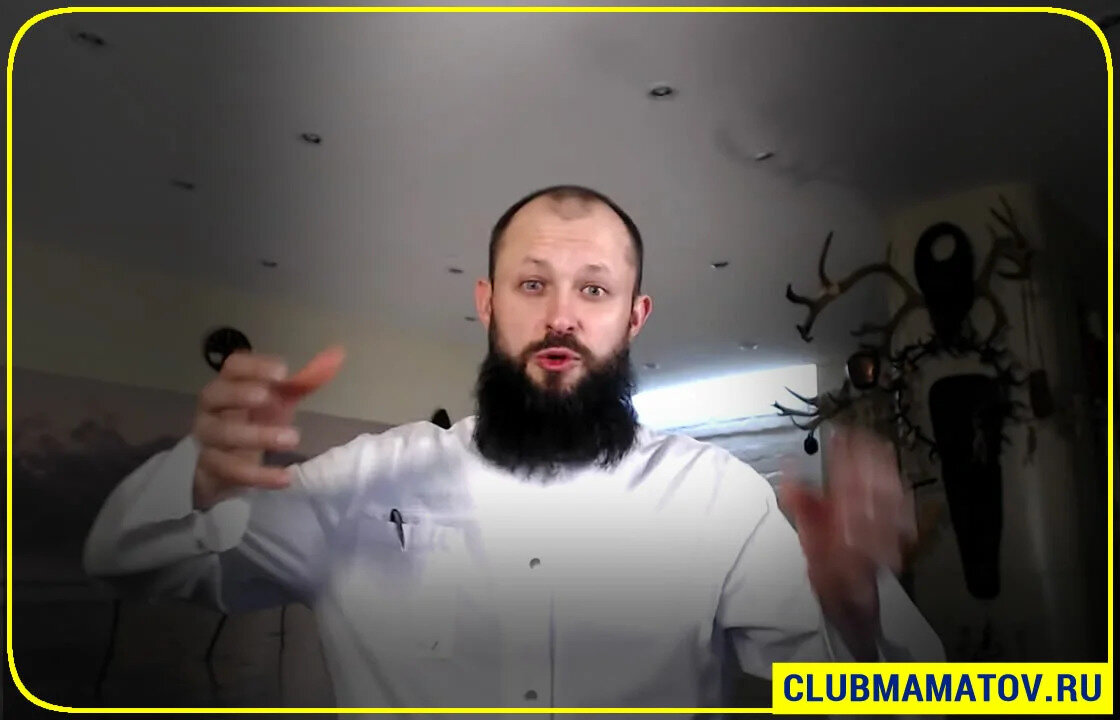 Здравствуйте, читатель Яндекс.Дзен!
