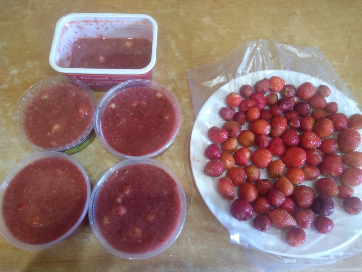 Первая партия заготовок