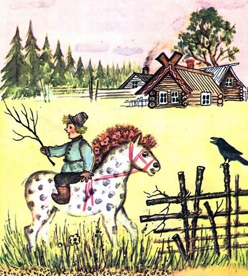 Источник фото: Яндекс