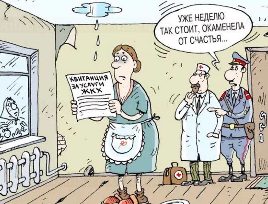 Картинка из свободного источника