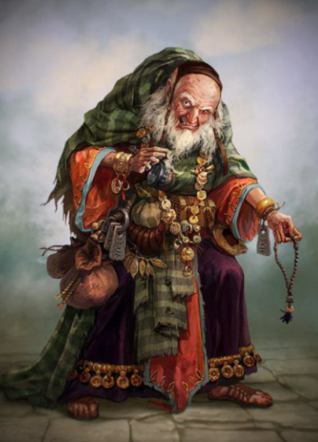 Типа торговец
