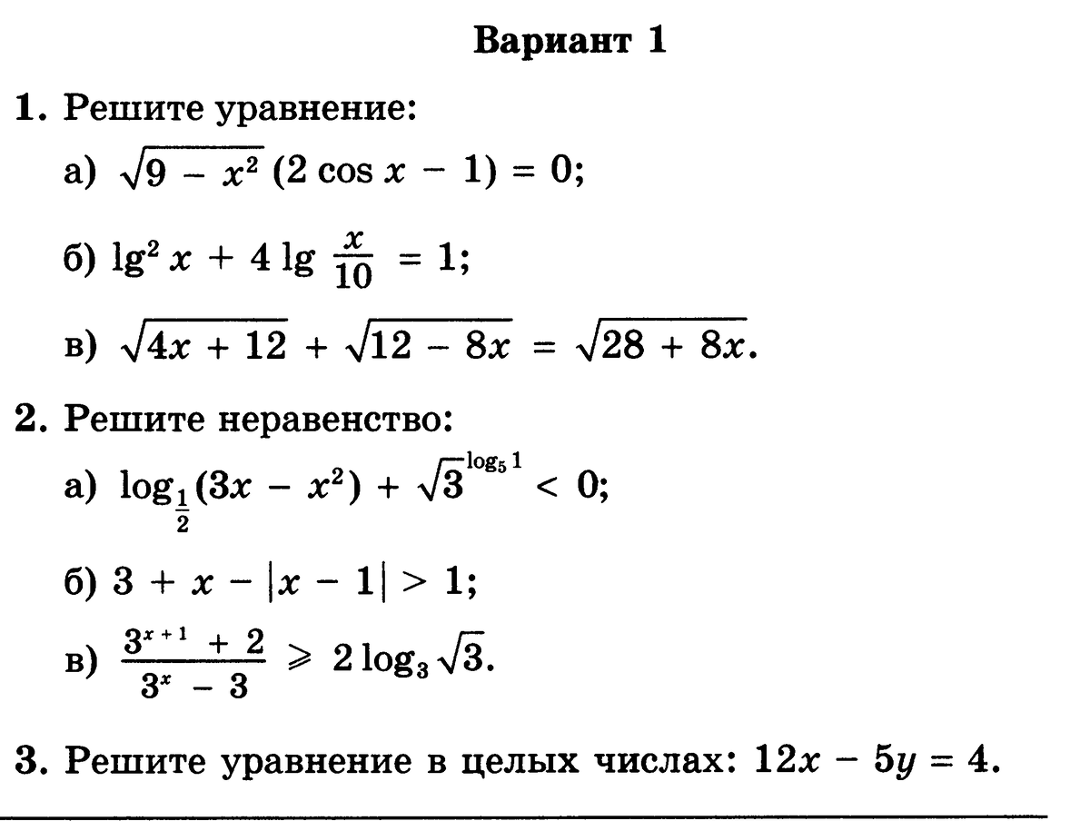 Сложно ли быть авиадиспетчером | Авиадиспетчер | Дзен