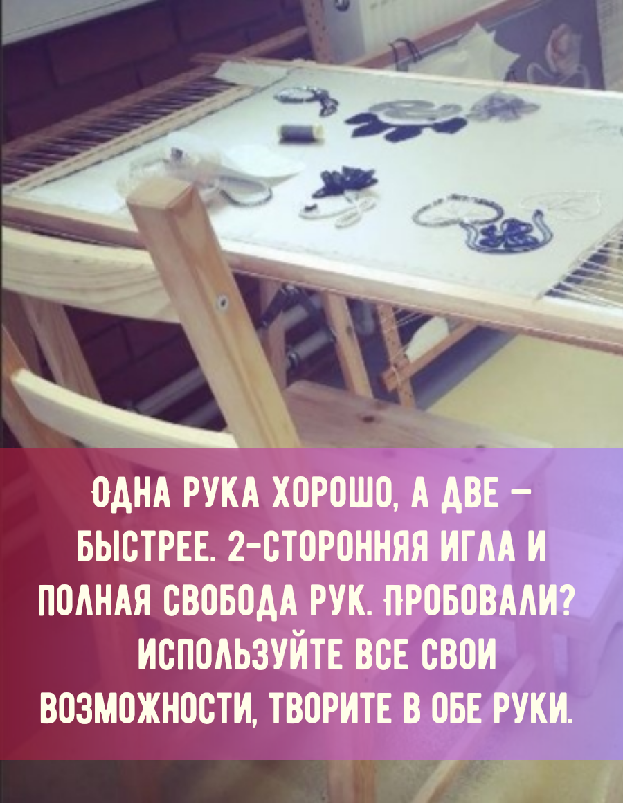 Причина раз