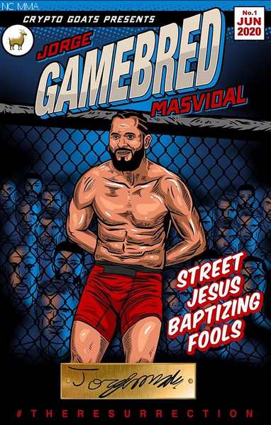 Колено судьбы