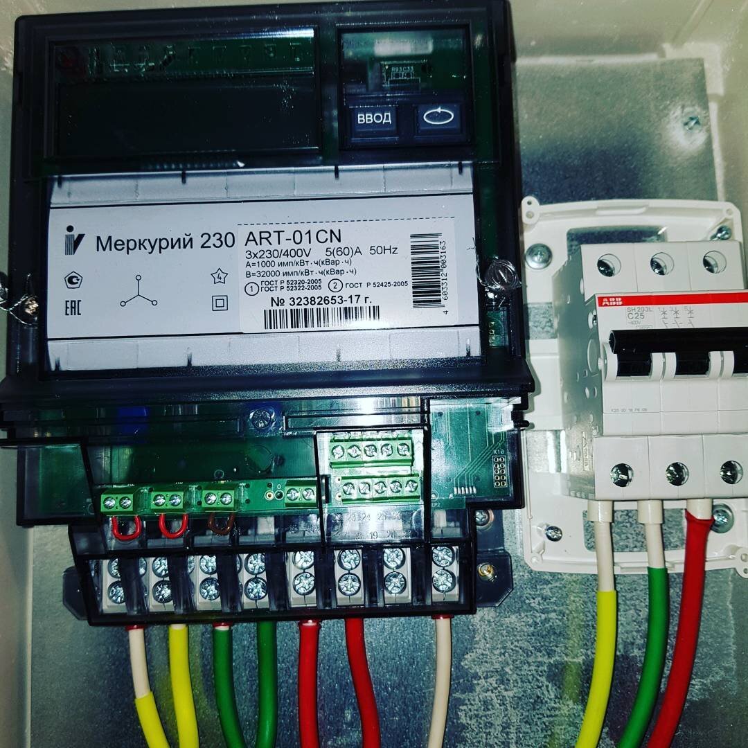 Меркурий 3х фазный. Счетчик Меркурий 230 трехфазный. Счетчик Меркурий 230 трансформаторного включения. Счетчик Меркурий трехфазный 230 ам-02. Меркурий счетчик 3 фазный.