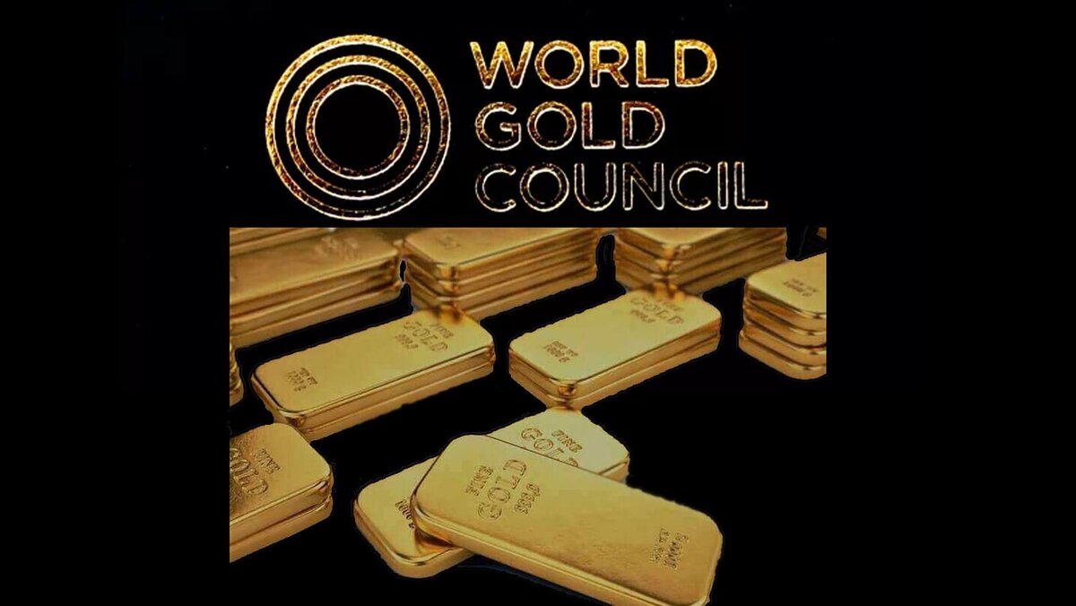 The world's gold. Всемирного совета по золоту (WGC). Всемирный совет по золоту. World Gold Council. Всемирный совет по золоту фото.