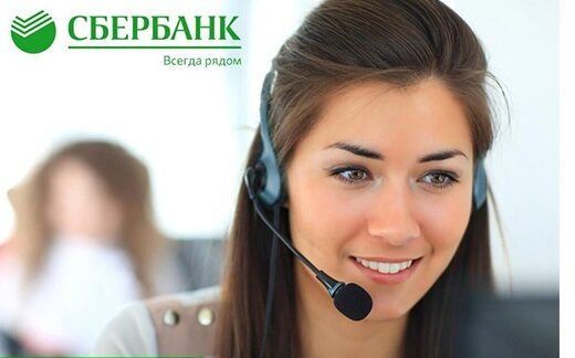 Яндекс картинки