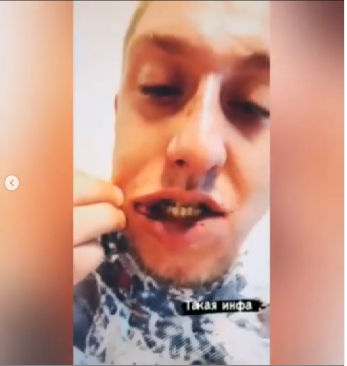 Вячеслав написал заявления на обидчика 