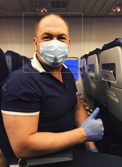 В самолете во время полёта