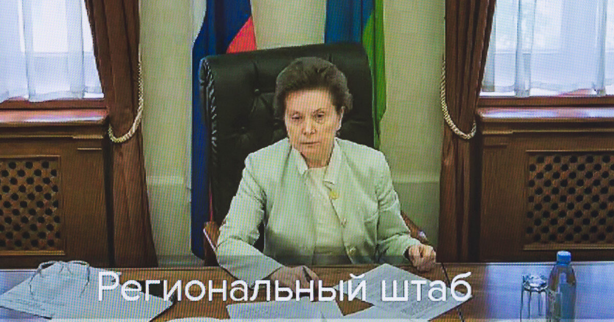Губернатор Комарова.  фото с сайта Яндекс-картинки