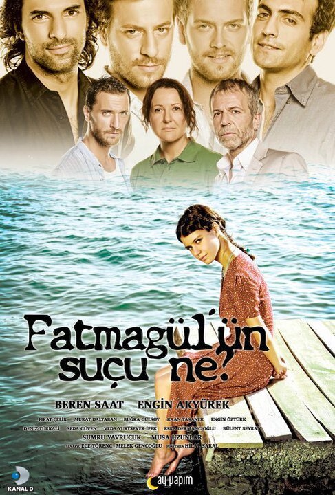 (постер к сериалу "В чем вина Фатмагюль" из интернета)