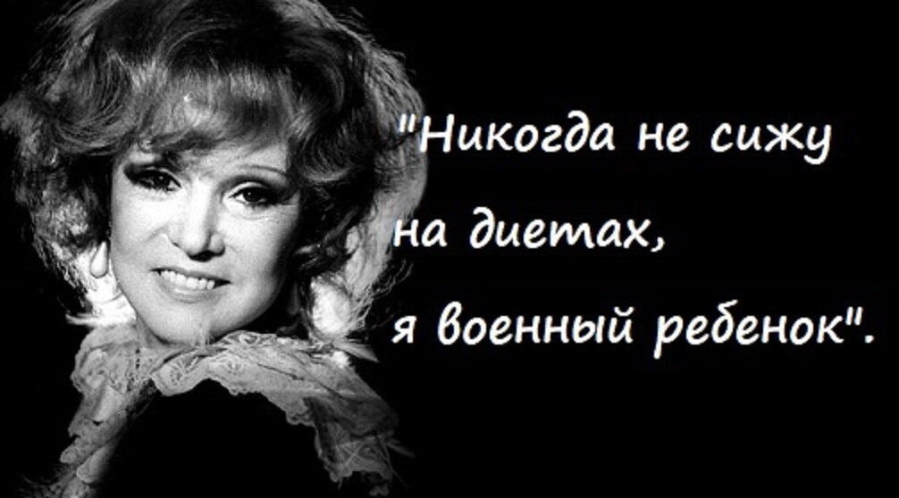 Болезнь Людмилы Гурченко вдохновила тюменскую восьмиклассницу на изобретение