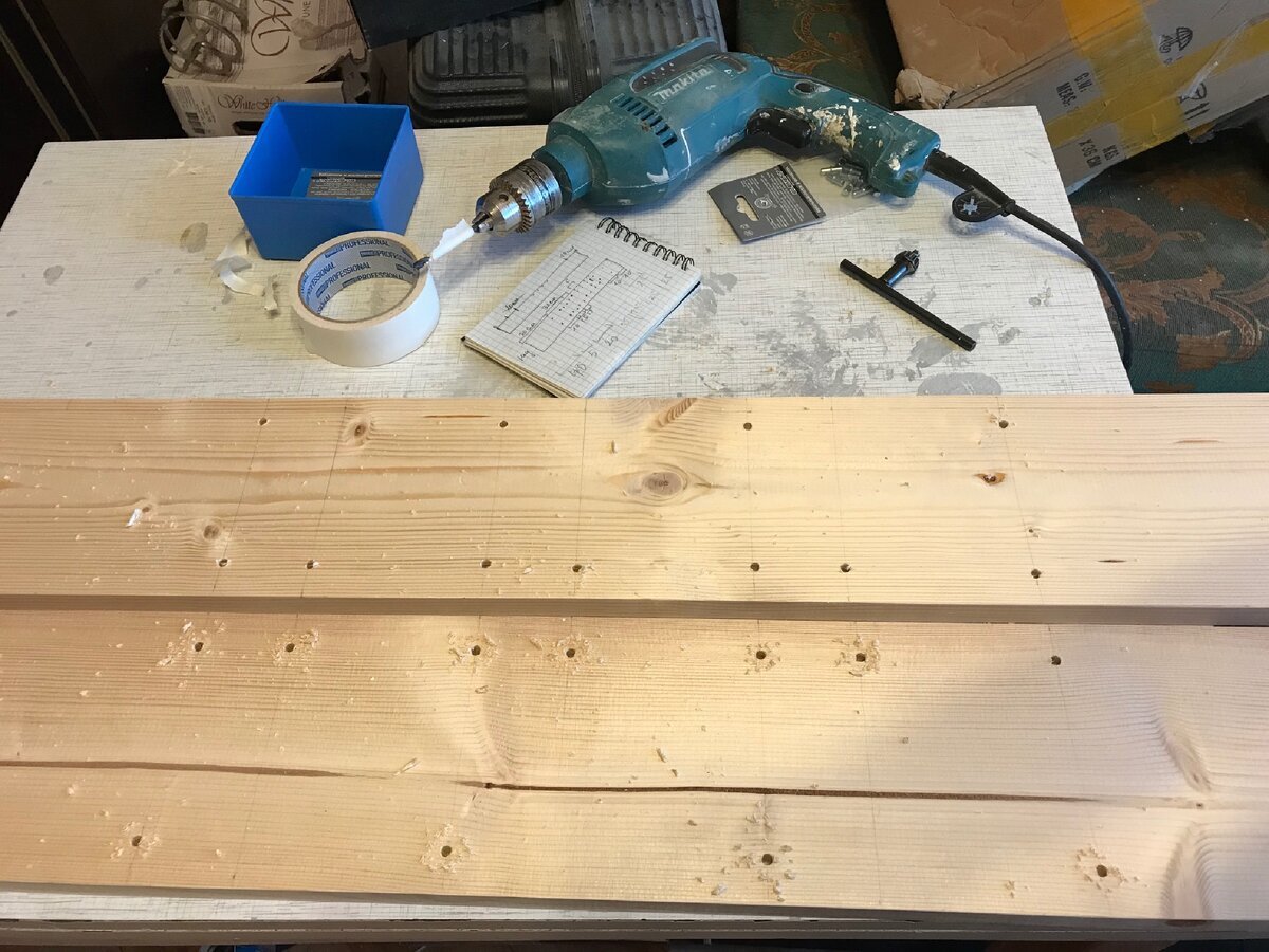 План видно в блокнотике)