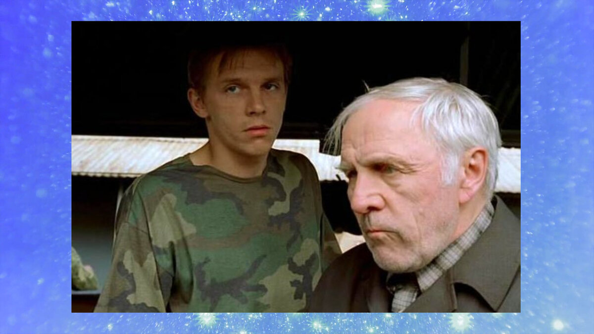 Алексей Шевченков в фильме «Ворошиловский стрелок» (1999)