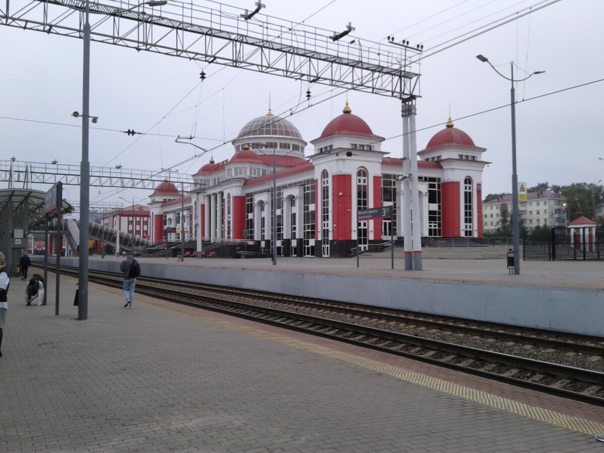 старый вокзал саранск