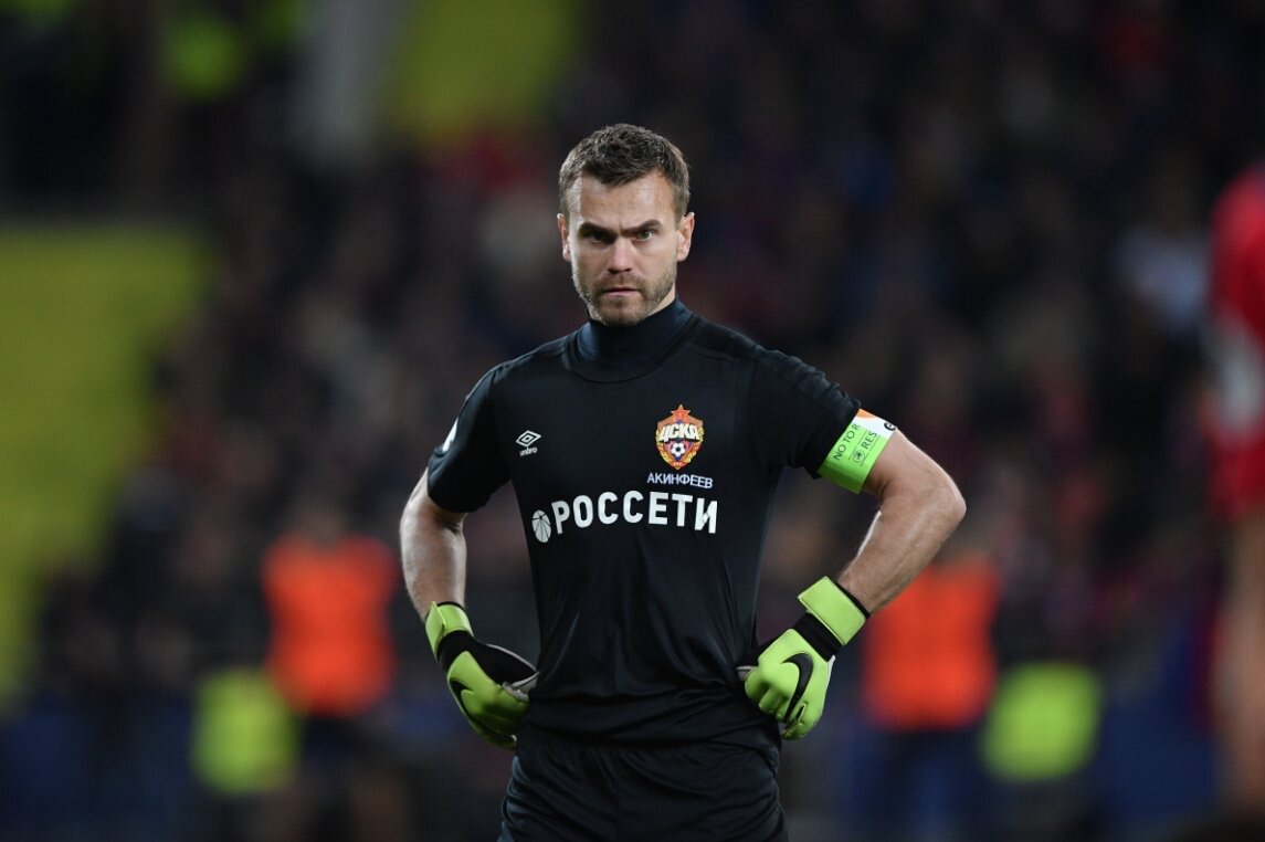 Игорь Акинфеев ЦСКА 2021