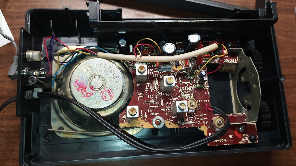 адрес ремонта радиоприемников. адрес ремонта радиоприемников. сигнал патриот эфир 13. радиоприёмник а127. кварц рп 211.