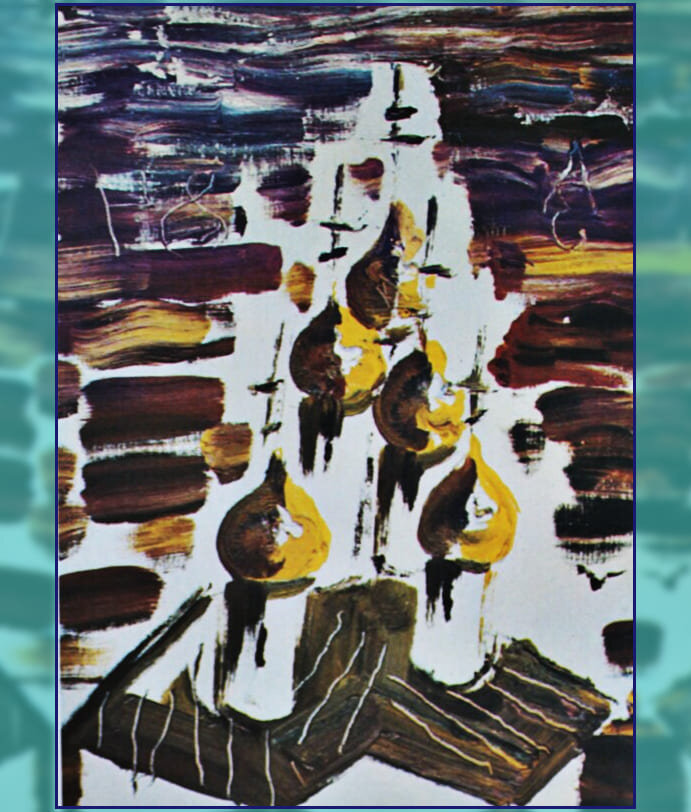 1980-е. Купола.