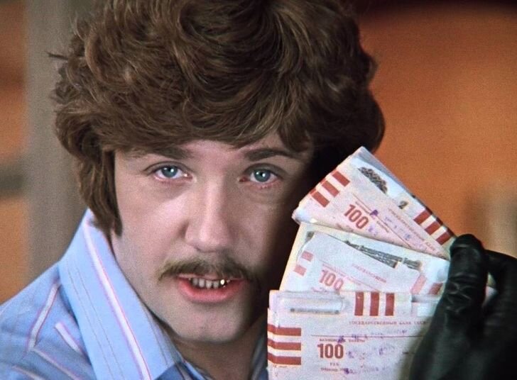 © Иван Васильевич меняет профессию / Мосфильм                                                                                                                                