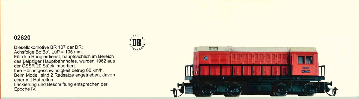 Из каталога фирмы ВТТВ за 1989 год, восточногерманский вариант BT107