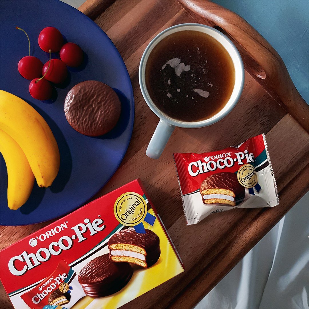 Турецкий чокопай. Упай чокопай не суди гуди будай. Малиновый чокопай. Чоко пай. Упай чокопай не суди гуди будай.