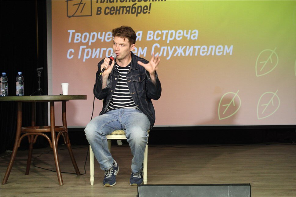 Фото из Яндекса