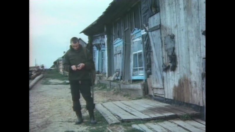 Кадр из фильма "Абориген", взято из открытых источников в интернете