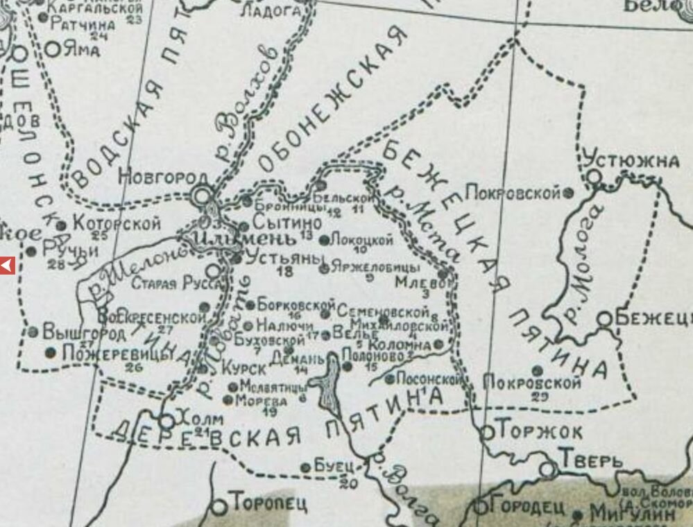 Карта новгородской губернии 1844