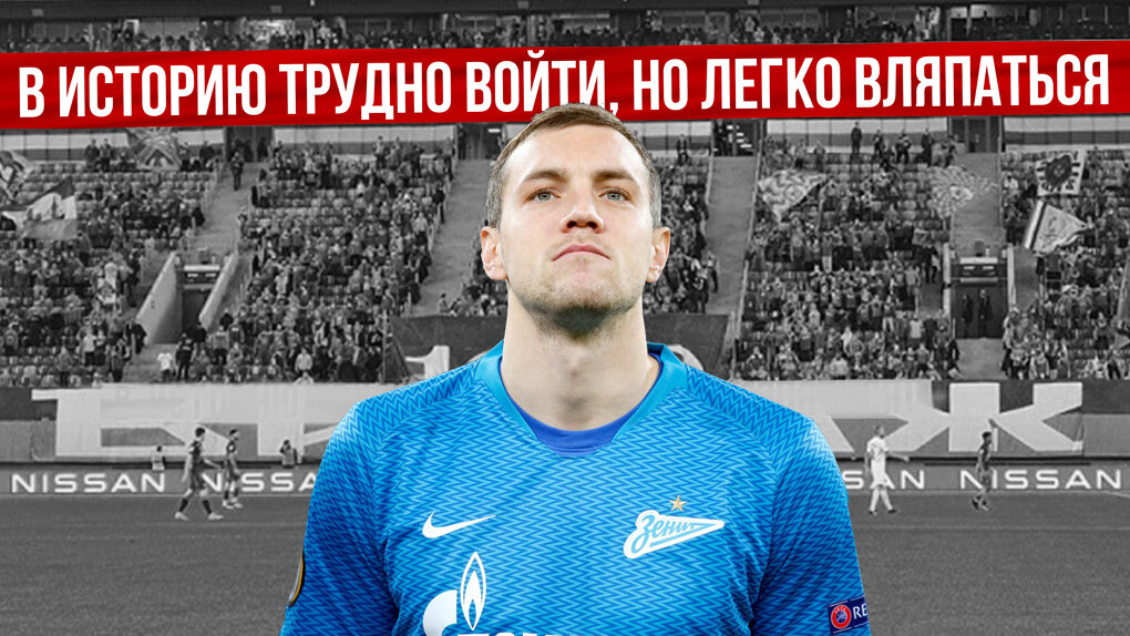 Фото взято из открытых источников