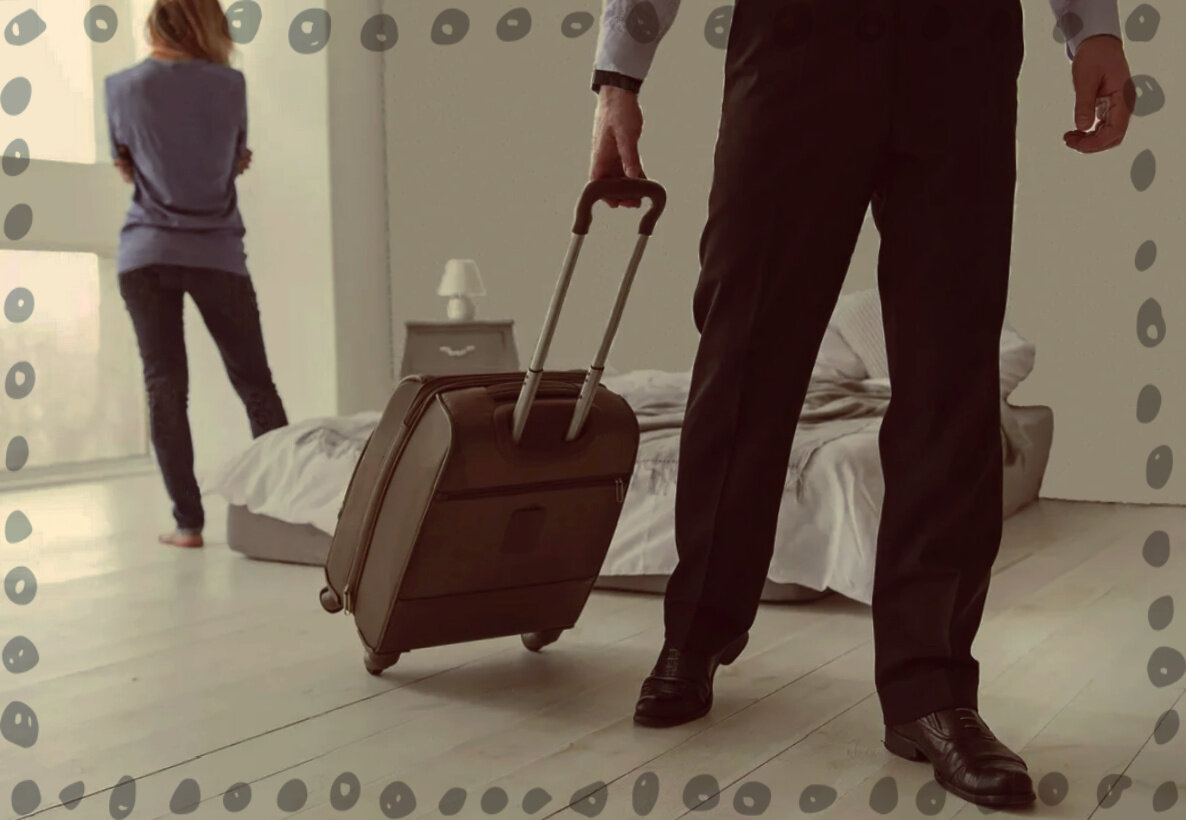 Расставание с женщиной