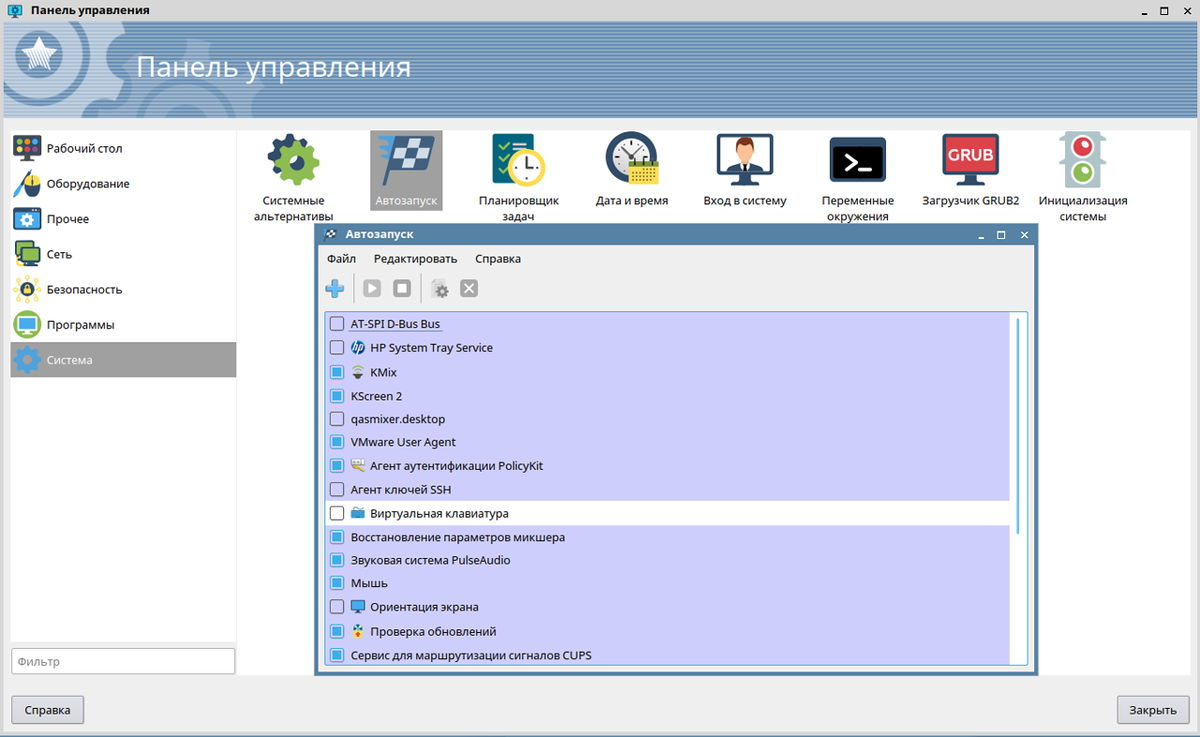 Astra сканирование
