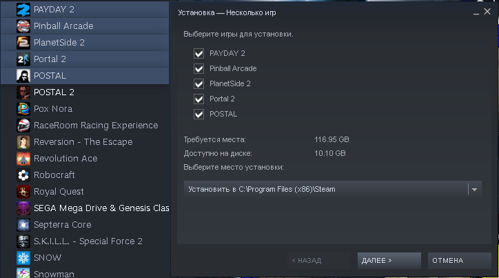 Секреты, хитрости и возможности Steam о которых многие не знают!