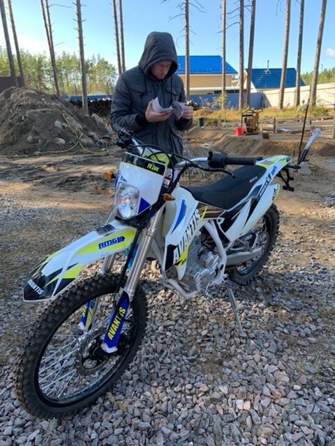 Avantis fx 250 lux, 2020